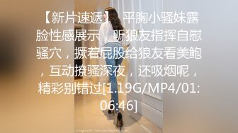 贵在真实！大神征服运输业老板千金 车震美腿 KTV 各种调教啪啪内射 全程露脸对白精彩！ (11)