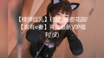 [300MAAN-599]【ハロウィン2020渋谷最エロサンバ美女】史上最強にノリがいいSEX大好き肉食系！！男を虜にする爆乳爆尻の圧倒的プロポー