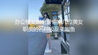 情色主播 人类高质量少女