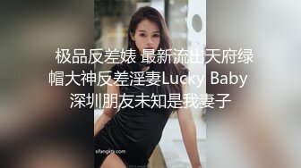 我认为上海女人是最棒的，回到上海后再一次的邂逅，媚黑女郎，大黑棒，疯狂掠食，肏的媚外婊子无比兴奋