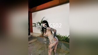 【维密美臀❤️重磅微博】网红健身女神『左公子66』微密圈2888VIP付费私拍 目睹梦中女神淫荡的一面