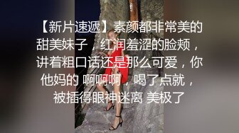 【素质嫖客】傍晚时间一堆站街女，选了个妹子带小房间操逼，超近视角看小穴，JB插入激情爆操