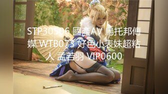 SP站【Keaibo】美女马路旁大秀~自慰起来刺激真骚很享受~还要随时注意超刺激【96V】 (10)