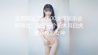 B站老司机探花 寻花问柳仙女颜值的兼职学妹 温柔吸吮舔食口交太有感觉了 完全沉浸在大神肉棒抽插下 操瘫尤物