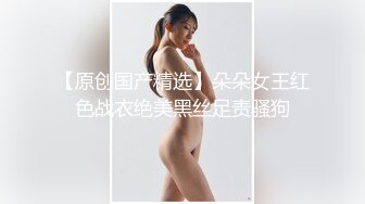  模特级颜值女神！粉嫩顶级美腿！脱下丁字裤，假屌抽插粉穴，地板上骑坐，翘起美臀后入抽插