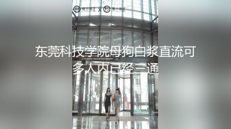 《精品震撼稀缺流出》顶级举牌圈婴儿肥清纯甜美少女【小羊】土豪【杨翔宇】重金反差定制，裸舞自摸敏感部位展示