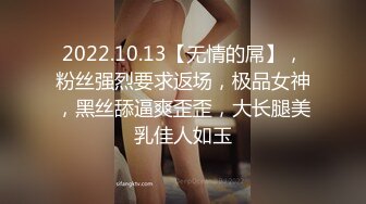 草醒包夜兼职少妇，无套内射