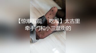 开包女神嫩菊看着都很让人心动得小姐姐 黑丝玉足美腿被大屌干屁眼 玩的开放的开 才能彻底的舒服！顶级反差婊