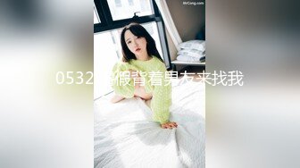 与炮机3p老婆