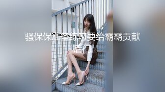 《臀控熟女控?必备》万狼求购P站OnlyFans网红人妻杀手【上海熟女猎人】约会私拍第二弹 定制巨乳骚母狗紫薇车震乳交