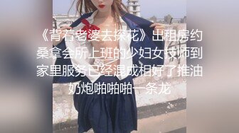 让我永远做你的女仆好不好 制服女仆用紧致的小穴夹醒主人 全程骑乘 被奋起推到后入怼着操