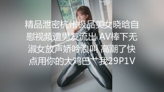 Fansly 泰国极品熟女 核弹巨乳 菊花 小逼 轮流抽插【BbwThaixxx】无套骑乘位啪啪【29v】  (23)