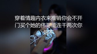 干推销的大姐为了大订单也是拼了满足客户的各种无理要求