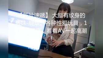 新买的阳具抽查老婆