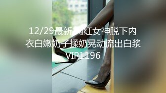 日常更新个人自录国内女主播合集【162V】 (157)