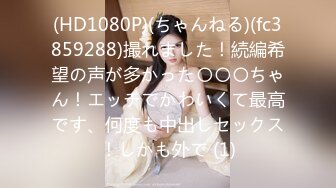 【印象足拍16期】，品质超高，极品学生妹很清纯，特写了少女私处，完美佳作！