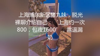 海角_社区19岁小哥发现妈妈和杨姨老公奸情还以颜色把杨姨草了后续❤️受到海友鼓动 就在刚刚 我强奸内射了自己的亲生母亲