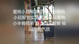 四男两女酒店群交手持摄象机淫乱实录