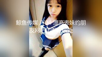 情侣泄_密流出★还算漂亮的原_住民女友羞涩对话超精彩❤️偷_偷在房内做爱 (4)