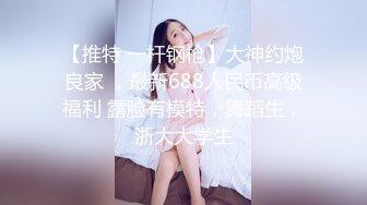 鞠婧祎顶流女星在泳池边被狗仔偷拍强暴