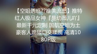 星空無限傳媒 XKVP040 手握兄弟老婆 偷情證據 橙子