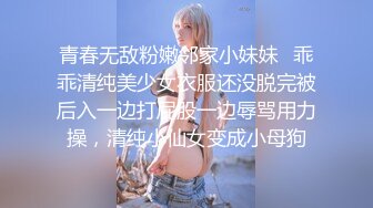 台湾SWAG『Roya』健身房小妖精 尾行路人进厕所无套激战 口爆吃精