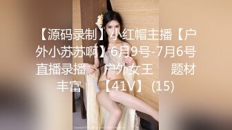 SPA养生馆，难得露侧脸的美少妇，确实极品，身材纤瘦，修长的美腿，翘臀对着小哥鸡巴抽插后入，白浆颗粒好多啊