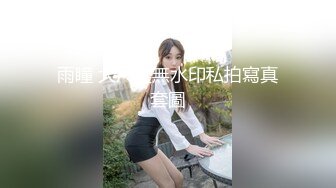 麻豆傳媒 NHAV036 約砲風騷古風coser 性感小青的極致體驗