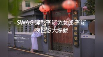 超级骚货反差女神『蓝骚骚』超美丝足口交啪啪流出 各种丝袜爆操 高清私拍128P