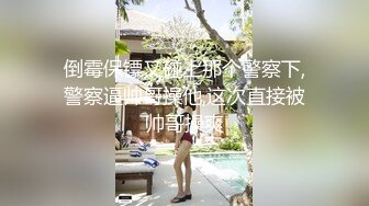 【91鲍先生探花】会所海选，一排小姐姐挑选，全套服务乳推毒龙转，搞得舒服了再开操