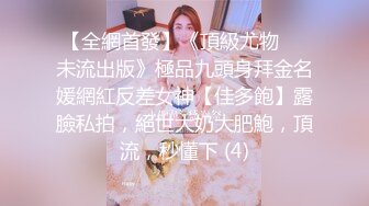 高颜值不错的骚妹子全程露脸镜头前道具自慰呻吟给狼友看特写，给大哥口交大鸡巴享受抽插浪荡呻吟不止