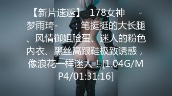 [2DF2]电玩宅男系列tav要我还是电动大长腿豪乳漂亮女友挑逗正在玩电动游戏的男友拿出肉棒舔吸终于受不了被爆操对白淫荡_ [BT种子]