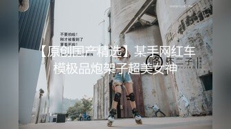 最新台湾SWAG亚洲最大私密成人平台明星博主@Vivbabe性爱私拍流出 骑乘做爱  楼梯跪舔 沙发玩穴 高清720P版