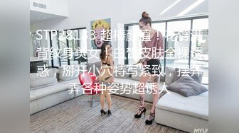 好干净 肤白貌美气质佳 再加上个颜值 亲哪里都亲不够啊