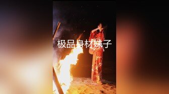 GX019 冠希传媒 绿帽夫妻为钱送逼 柔柔