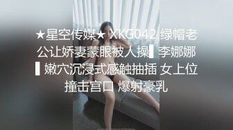  无套后入 爽不爽 爽 爸爸被你操坏掉了 最后射在屁眼上了 细腰蜜股 粉嫩鲍鱼