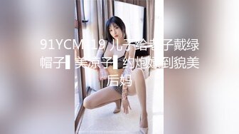 【换妻探花】，第二场约23岁小夫妻，刚踏入换妻圈