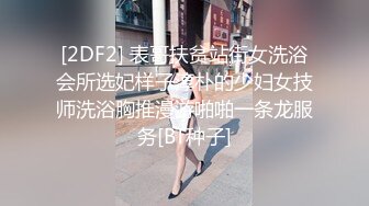 商场白色隔板女厕全景偷拍多位年轻少妇的极品美鲍4 (4)