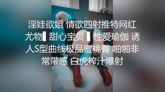 主题I♥U套房年轻热恋情侣激情丰满妹子很主动生殖器舔个遍还给毒龙了小伙BB插腻了插屁眼疼的妹子直叫