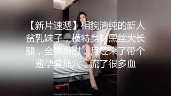 大像传媒之街頭搭訕美體少婦還無套她-季妍希