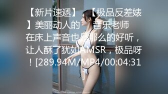 -高颜值JK猫女眼镜娘女主播约炮友在家打炮直播，很瘦但却很耐操，眼神迷离勾人，屄太紧插了很久才进去，夹得男主嗷嗷叫2