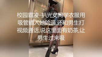 甜美肉嘟嘟美女！玩起来超级骚！无毛骚穴双洞齐插，翘起大肥臀后入爆菊，假屌椅子上骑坐