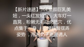 突袭女优计划EP10.AV篇.欧妮.欲火难耐逆推摄影师.麻豆传媒映画