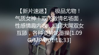 QDSS013.丝丝女神.极品出轨人妻.起点传媒