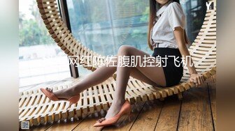 97年的售楼女孩，为了业绩当我的炮友