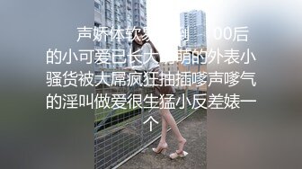 10/6最新 和妈妈的约定尝试男友淫声荡语互动撩骚啪啪做爱VIP1196