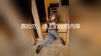 【极品泄密】，这气质不愧是飞国际航班的，厦航空姐，近距离深喉，对着镜子后入，完美露脸