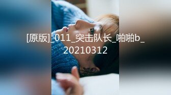 ✨【截止3.11】舌吻狂魔TS「西柚子」推特全量资源 极品骚货美妖爱吃舌头和吞精1 (1)