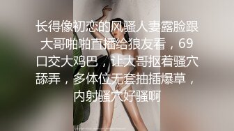  娇小美女你的小心脏啊‘小爱同学，把音量调到百分之15’，骚妞随着音乐嗨起