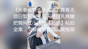 SWAG 知性淑女不受控害羞慰慰外围抚摸到涨红（第一次开口说话 Ritababy